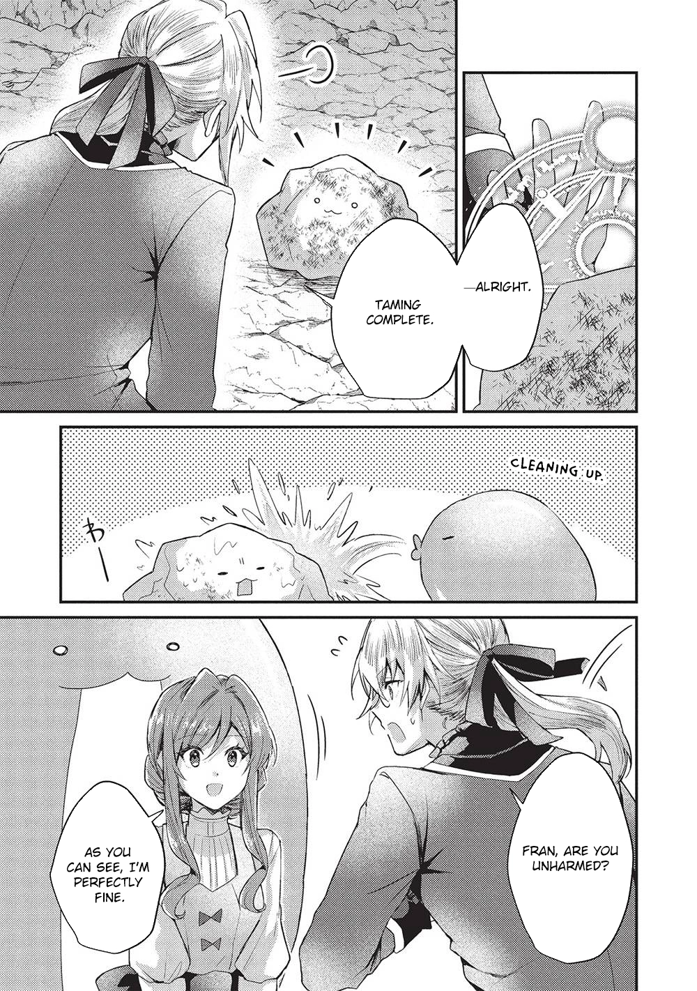 The Slime Duke and the Fallen Noble Lady’s Surprisingly Happy Engagement Chapter 24 Page 7